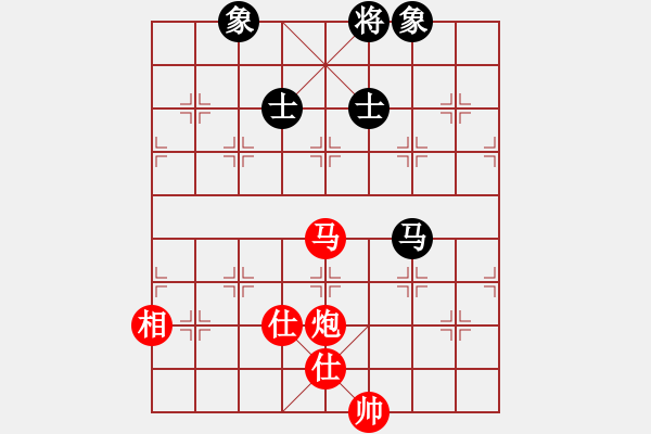 象棋棋譜圖片：左將軍(7段)-和-詩書禮易樂(7段) - 步數(shù)：120 