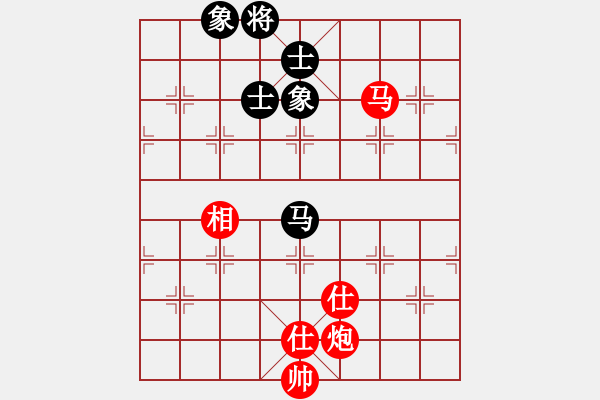 象棋棋譜圖片：左將軍(7段)-和-詩書禮易樂(7段) - 步數(shù)：160 