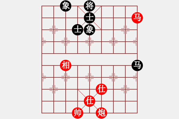 象棋棋譜圖片：左將軍(7段)-和-詩書禮易樂(7段) - 步數(shù)：170 