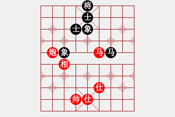 象棋棋譜圖片：左將軍(7段)-和-詩書禮易樂(7段) - 步數(shù)：180 