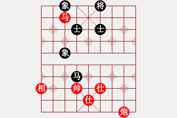 象棋棋譜圖片：左將軍(7段)-和-詩書禮易樂(7段) - 步數(shù)：200 