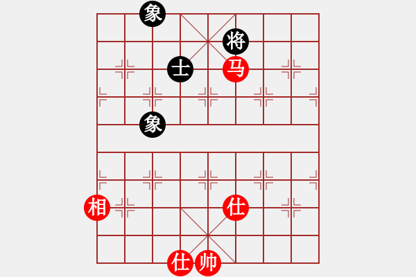 象棋棋譜圖片：左將軍(7段)-和-詩書禮易樂(7段) - 步數(shù)：219 