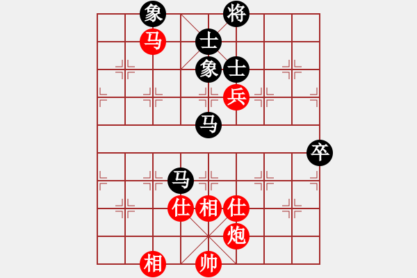 象棋棋譜圖片：女子組2-3 重慶 羅子昱 紅先勝 江蘇 楊玥欣 - 步數(shù)：100 