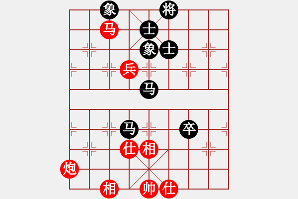 象棋棋譜圖片：女子組2-3 重慶 羅子昱 紅先勝 江蘇 楊玥欣 - 步數(shù)：110 