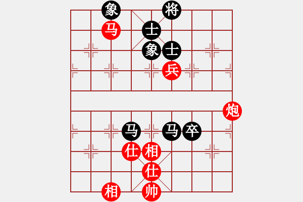 象棋棋譜圖片：女子組2-3 重慶 羅子昱 紅先勝 江蘇 楊玥欣 - 步數(shù)：120 