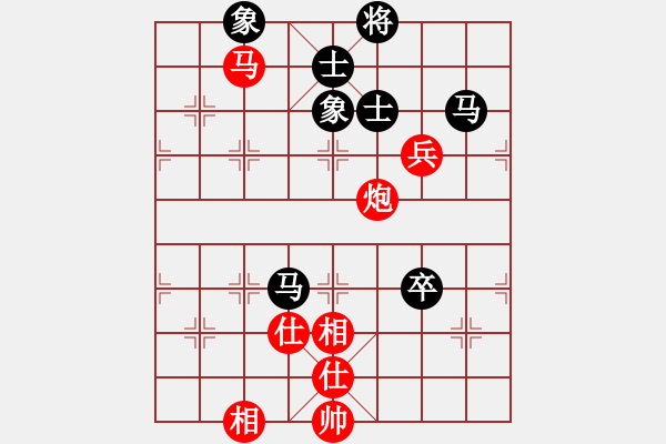 象棋棋譜圖片：女子組2-3 重慶 羅子昱 紅先勝 江蘇 楊玥欣 - 步數(shù)：129 