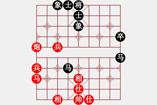 象棋棋譜圖片：女子組2-3 重慶 羅子昱 紅先勝 江蘇 楊玥欣 - 步數(shù)：60 