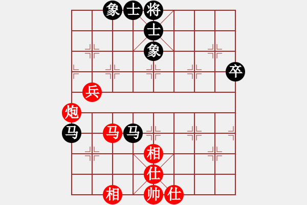 象棋棋譜圖片：女子組2-3 重慶 羅子昱 紅先勝 江蘇 楊玥欣 - 步數(shù)：70 