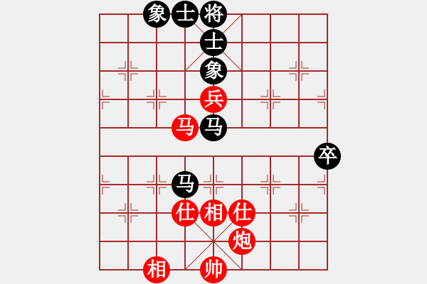 象棋棋譜圖片：女子組2-3 重慶 羅子昱 紅先勝 江蘇 楊玥欣 - 步數(shù)：90 