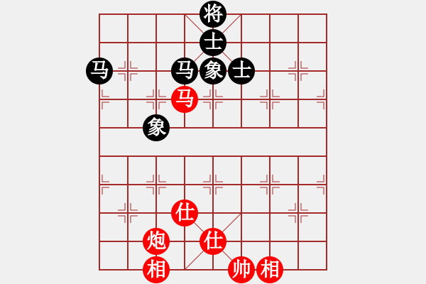 象棋棋譜圖片：laohuanga(9星)-和-軒然飄逸(9星) - 步數(shù)：100 