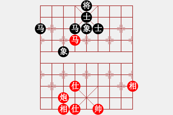 象棋棋譜圖片：laohuanga(9星)-和-軒然飄逸(9星) - 步數(shù)：120 