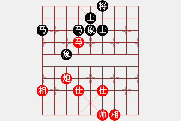 象棋棋譜圖片：laohuanga(9星)-和-軒然飄逸(9星) - 步數(shù)：150 