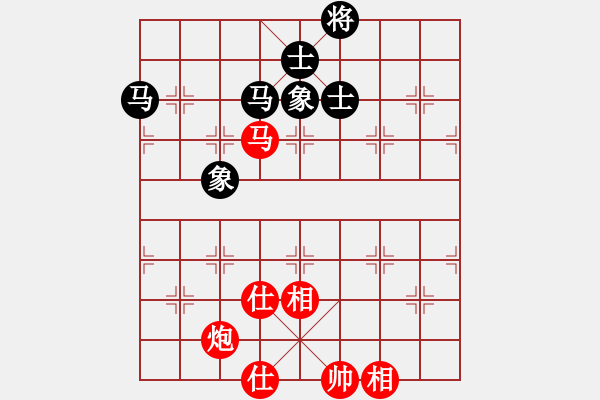 象棋棋譜圖片：laohuanga(9星)-和-軒然飄逸(9星) - 步數(shù)：170 