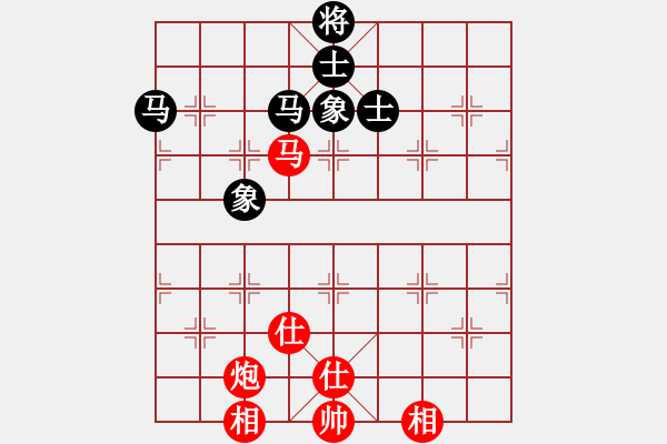 象棋棋譜圖片：laohuanga(9星)-和-軒然飄逸(9星) - 步數(shù)：180 