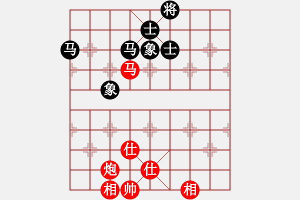 象棋棋譜圖片：laohuanga(9星)-和-軒然飄逸(9星) - 步數(shù)：190 