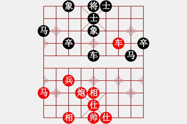 象棋棋譜圖片：laohuanga(9星)-和-軒然飄逸(9星) - 步數(shù)：60 