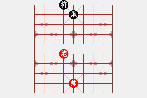 象棋棋譜圖片：火焰馬 - 步數(shù)：23 