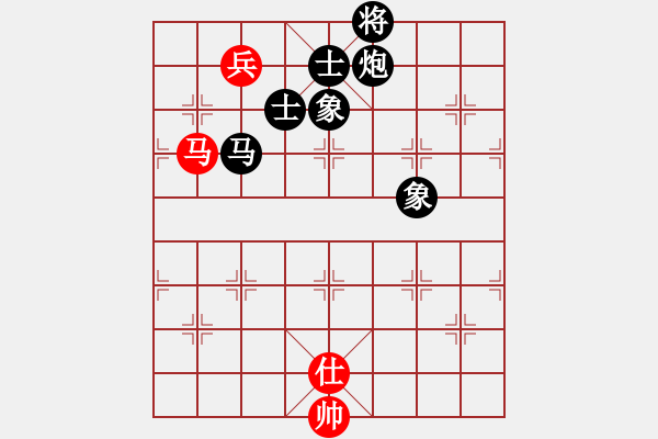 象棋棋谱图片：中炮对单提马局2 - 步数：140 