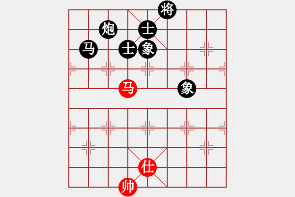 象棋棋谱图片：中炮对单提马局2 - 步数：152 
