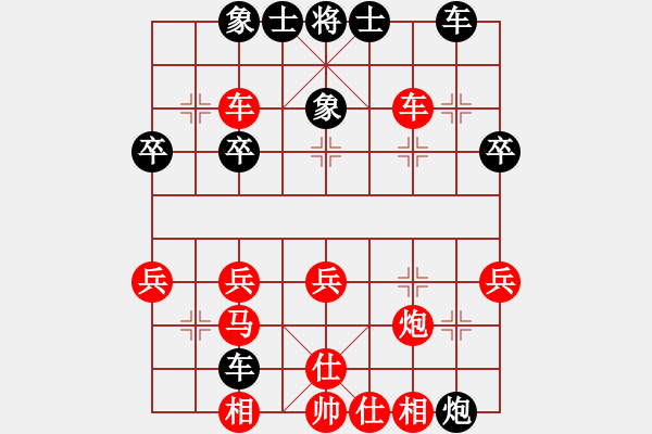 象棋棋譜圖片：景德鎮(zhèn) 劉飚 勝 景德鎮(zhèn) 江民標(biāo) - 步數(shù)：30 