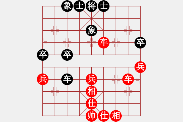 象棋棋譜圖片：景德鎮(zhèn) 劉飚 勝 景德鎮(zhèn) 江民標(biāo) - 步數(shù)：53 