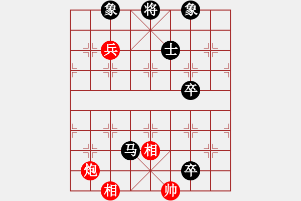 象棋棋譜圖片：老伯伯[1548415263] -VS- 以棋會(huì)友[1587990716] - 步數(shù)：130 