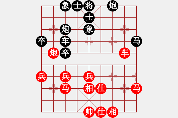 象棋棋譜圖片：北極風(fēng)(8星)-負(fù)-三少(9星) - 步數(shù)：50 