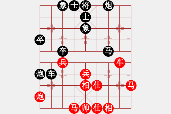 象棋棋譜圖片：北極風(fēng)(8星)-負(fù)-三少(9星) - 步數(shù)：60 