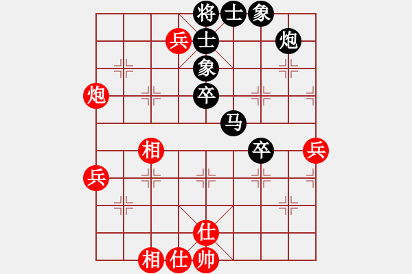 象棋棋譜圖片：3699局 A20-飛相對(duì)左士角炮-旋風(fēng)九專雙核 紅先負(fù) 小蟲引擎25層 - 步數(shù)：60 