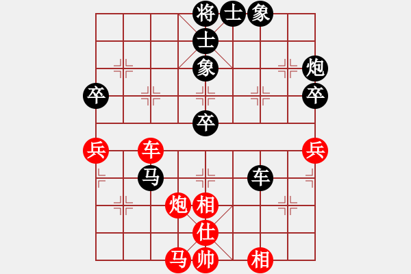 象棋棋譜圖片：德國 濮方堯 負 中國香港 趙汝權(quán) - 步數(shù)：60 