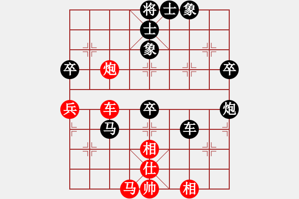 象棋棋譜圖片：德國 濮方堯 負 中國香港 趙汝權(quán) - 步數(shù)：64 