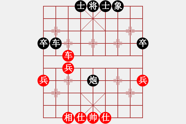 象棋棋譜圖片：bbboy002(2舵)-和-舒蘭劉胡蘭(8舵) - 步數(shù)：40 