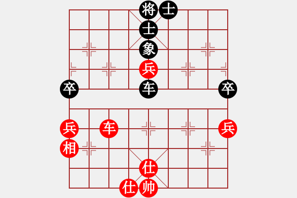 象棋棋譜圖片：bbboy002(2舵)-和-舒蘭劉胡蘭(8舵) - 步數(shù)：60 