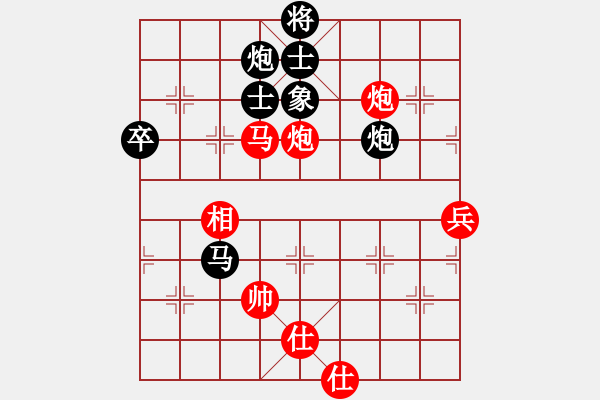 象棋棋譜圖片：進(jìn)馬吃車(9級(jí))-負(fù)-梅花寶典(8級(jí)) - 步數(shù)：66 