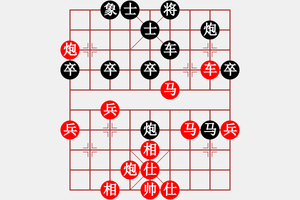 象棋棋譜圖片：北京市 靳玉硯 勝 新疆生產(chǎn)建設(shè)兵團(tuán) 李忠 - 步數(shù)：41 