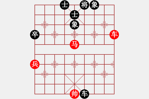 象棋棋譜圖片：感到發(fā)(9段)-和-雙魚座阿狄(8段) - 步數(shù)：70 