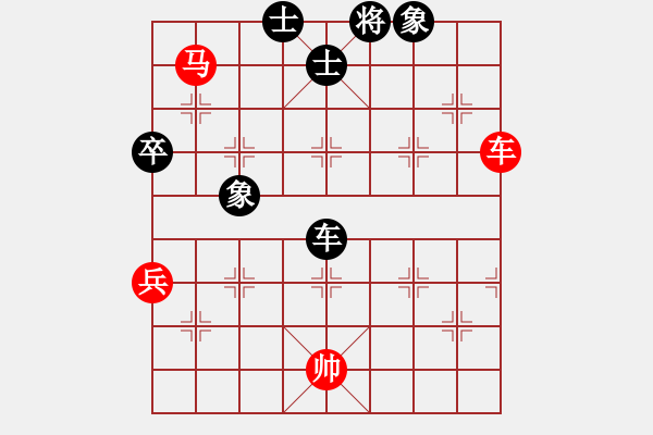 象棋棋譜圖片：感到發(fā)(9段)-和-雙魚座阿狄(8段) - 步數(shù)：80 