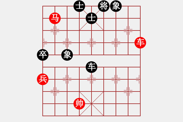 象棋棋譜圖片：感到發(fā)(9段)-和-雙魚座阿狄(8段) - 步數(shù)：82 