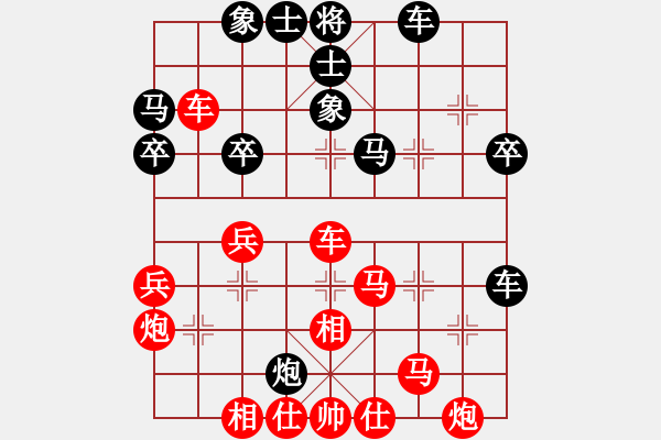 象棋棋譜圖片：三山玉玲瓏-勝-qiuqimin - 步數(shù)：50 