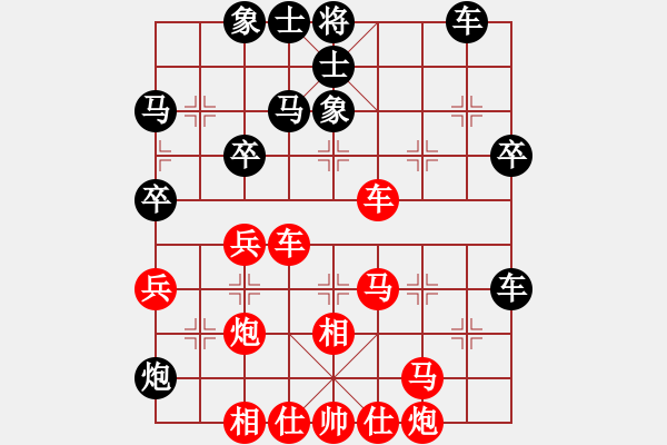 象棋棋譜圖片：三山玉玲瓏-勝-qiuqimin - 步數(shù)：60 