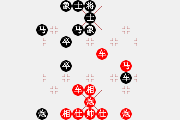 象棋棋譜圖片：三山玉玲瓏-勝-qiuqimin - 步數(shù)：80 