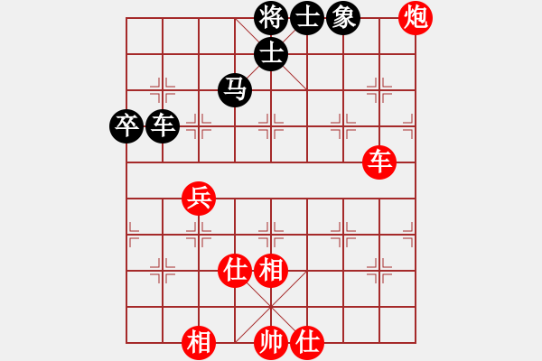 象棋棋譜圖片：賽揚貳核機(月將)-和-火云邪神(日帥) - 步數(shù)：110 