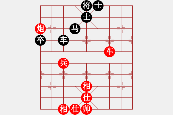 象棋棋譜圖片：賽揚貳核機(月將)-和-火云邪神(日帥) - 步數(shù)：160 