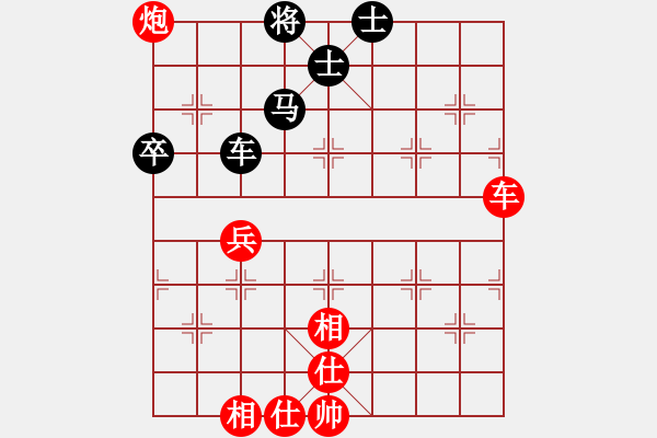 象棋棋譜圖片：賽揚貳核機(月將)-和-火云邪神(日帥) - 步數(shù)：170 