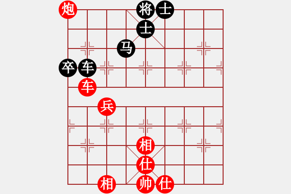 象棋棋譜圖片：賽揚貳核機(月將)-和-火云邪神(日帥) - 步數(shù)：180 