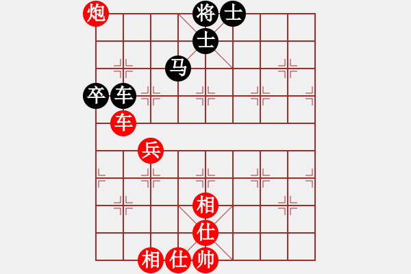 象棋棋譜圖片：賽揚貳核機(月將)-和-火云邪神(日帥) - 步數(shù)：240 