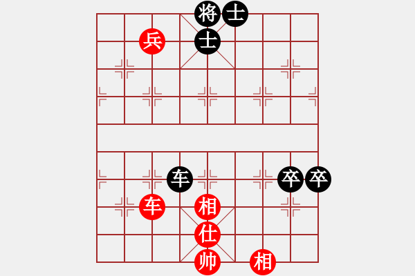 象棋棋譜圖片：中炮急進中兵對屏風馬（旋風14層拆棋）和棋 - 步數(shù)：120 