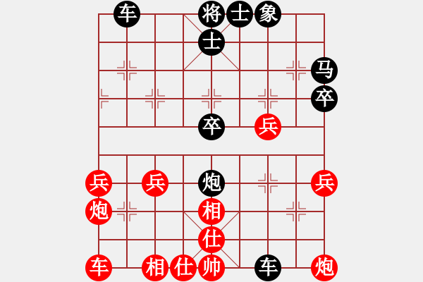 象棋棋譜圖片：失馬后的逆轉(zhuǎn)勝 - 步數(shù)：46 