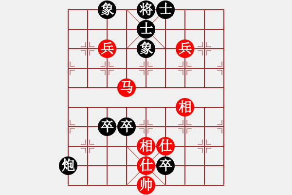 象棋棋譜圖片：sp - 步數(shù)：100 