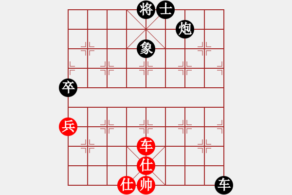 象棋棋譜圖片：熱血盟●溫柔一刀[紅] -VS- 熱血盟_象棋教父[黑] - 步數(shù)：120 